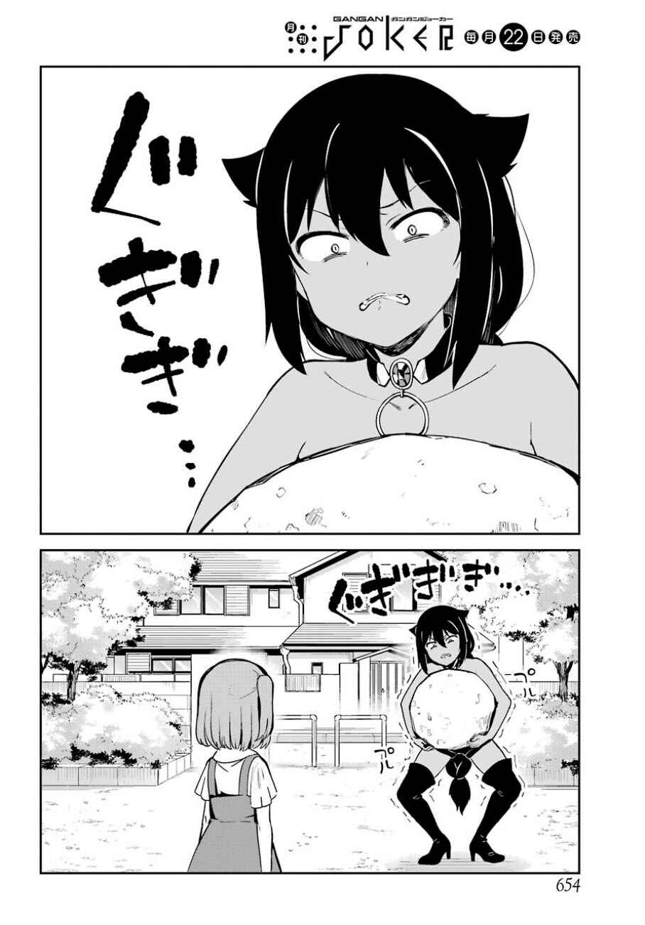 Jahy-sama wa Kujikenai! capítulo 29 página 13
