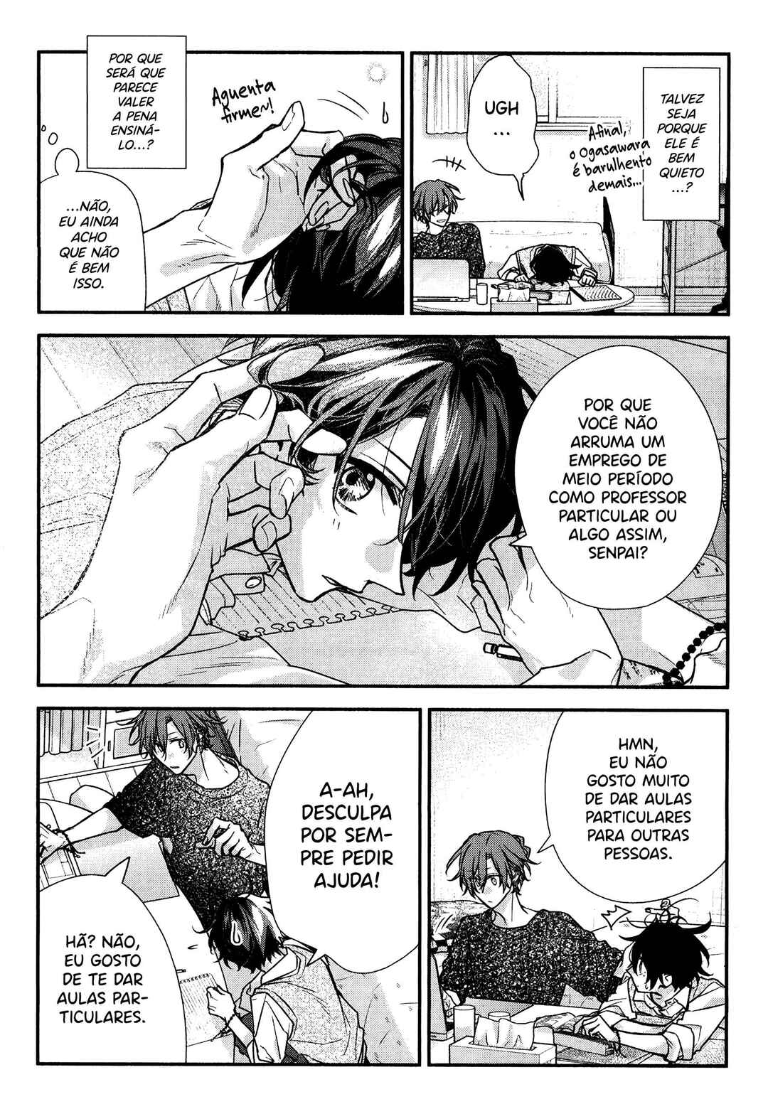 Sasaki to Miyano capítulo 46.5 página 5