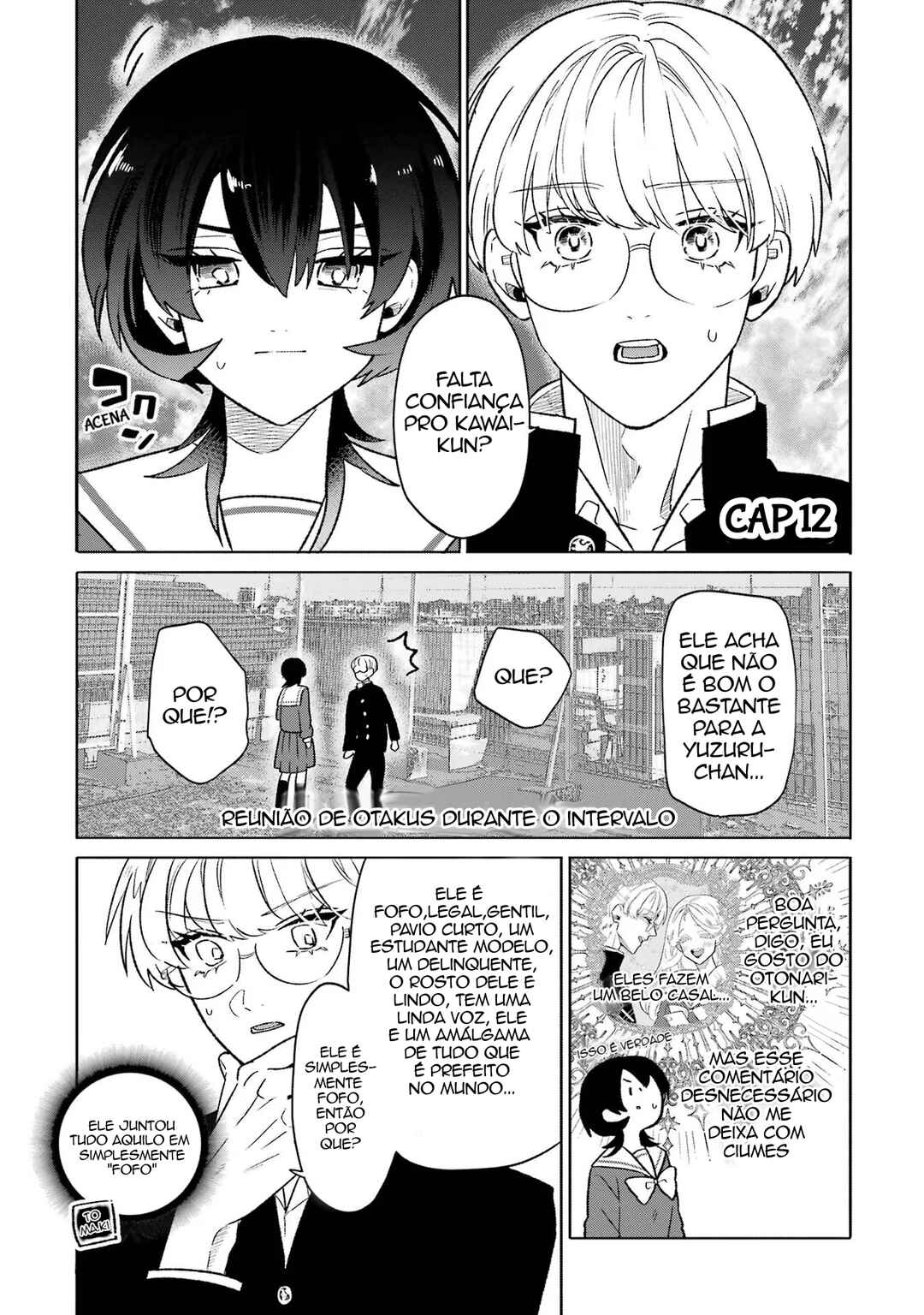 Otaku mo Koi mo Rensa Suru capítulo 12 página 1
