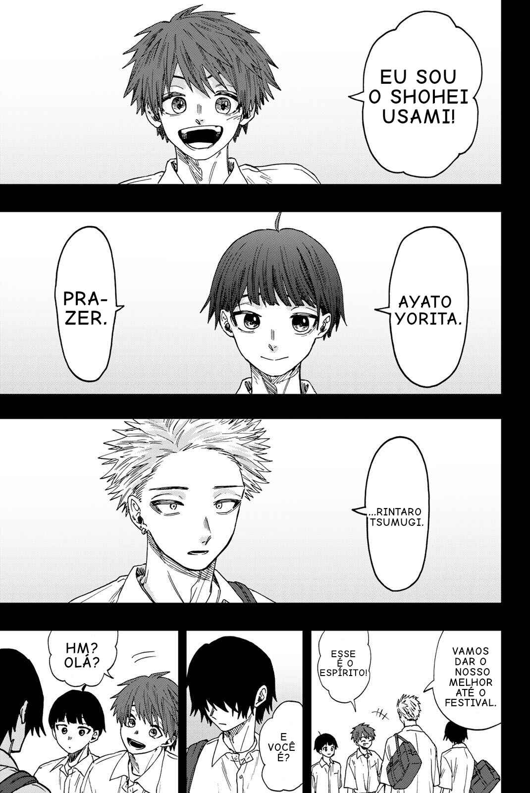 Kaoru Hana Wa Rin To Saku capítulo 49 página 5