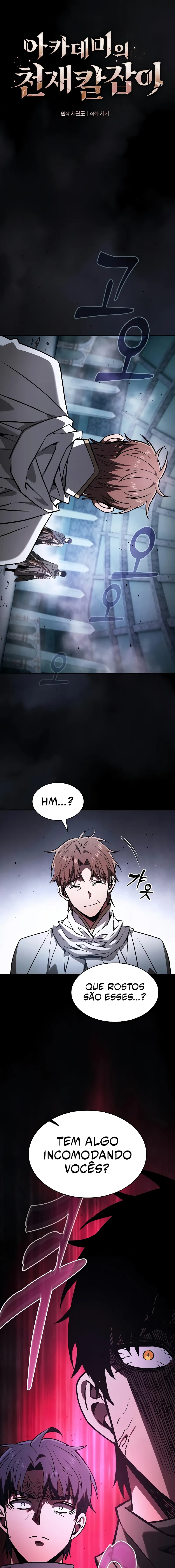 O Mestre da Espada Genial da Academia capítulo 114 página 2