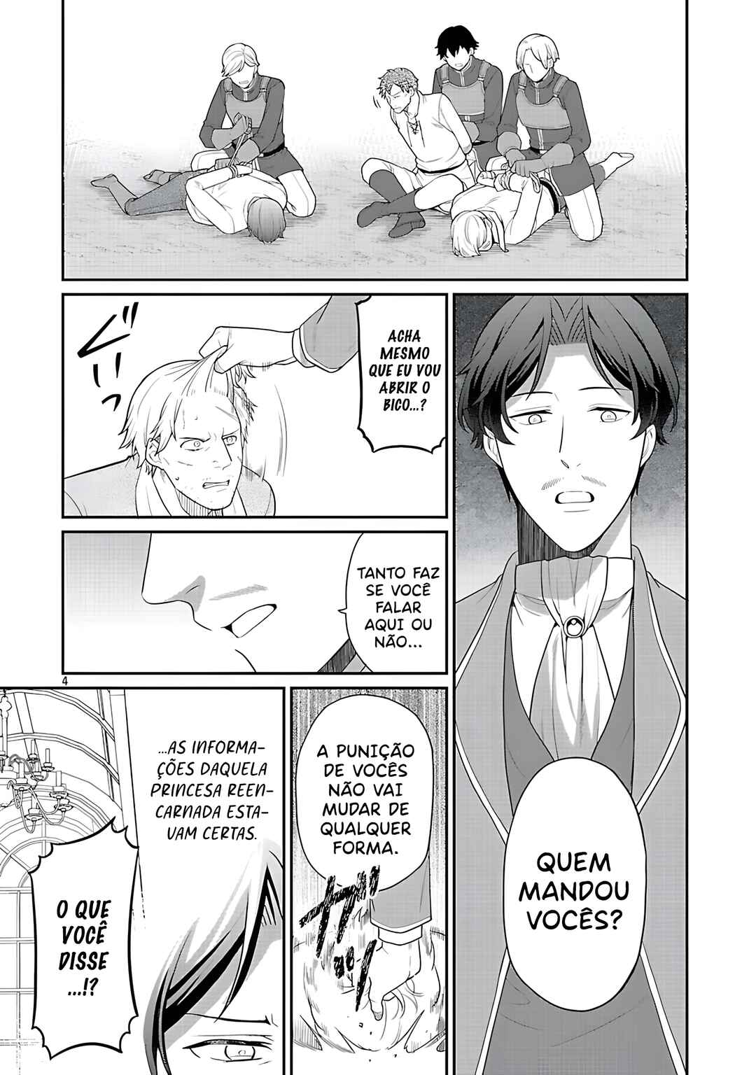 Akuyaku Reijou no Chichioya ni Tensei shitanode, Tsuma to Musume wo Dekiai shimasu capítulo 11 página 9