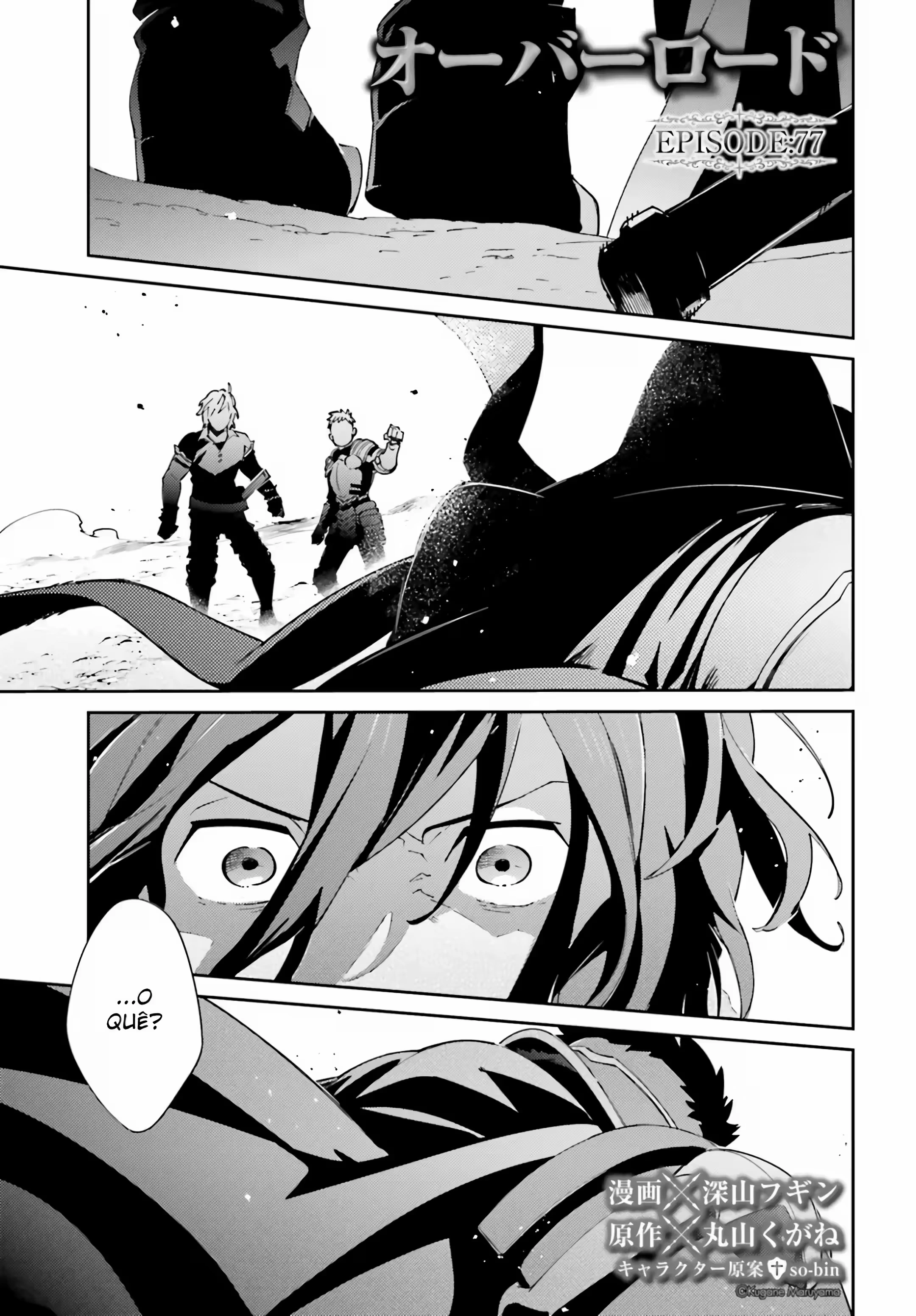 Overlord capítulo 77 página 1