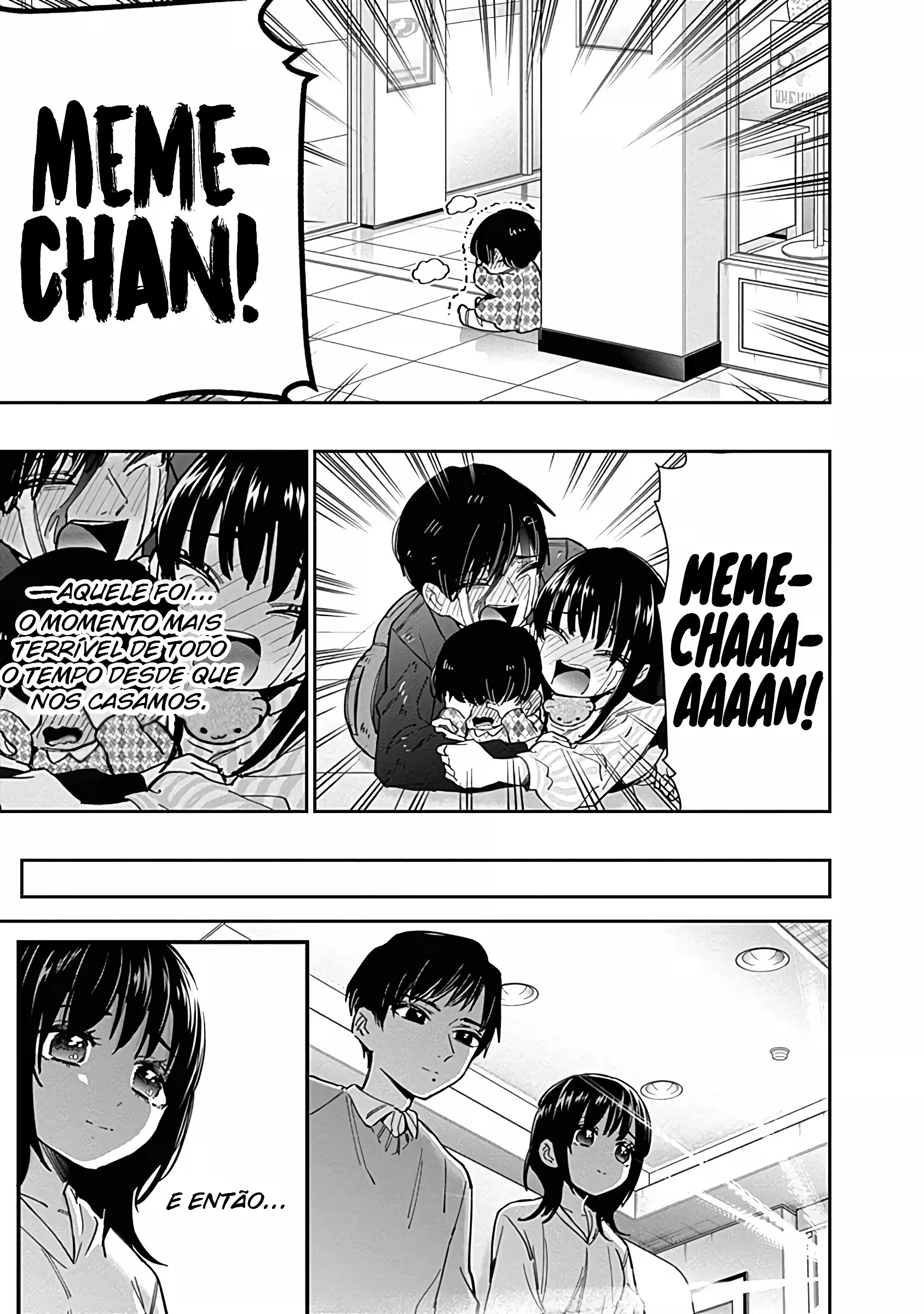 Kimi no Koto ga dai dai dai dai dai suki na 100-nin no Kanojo capítulo 50.5 página 16