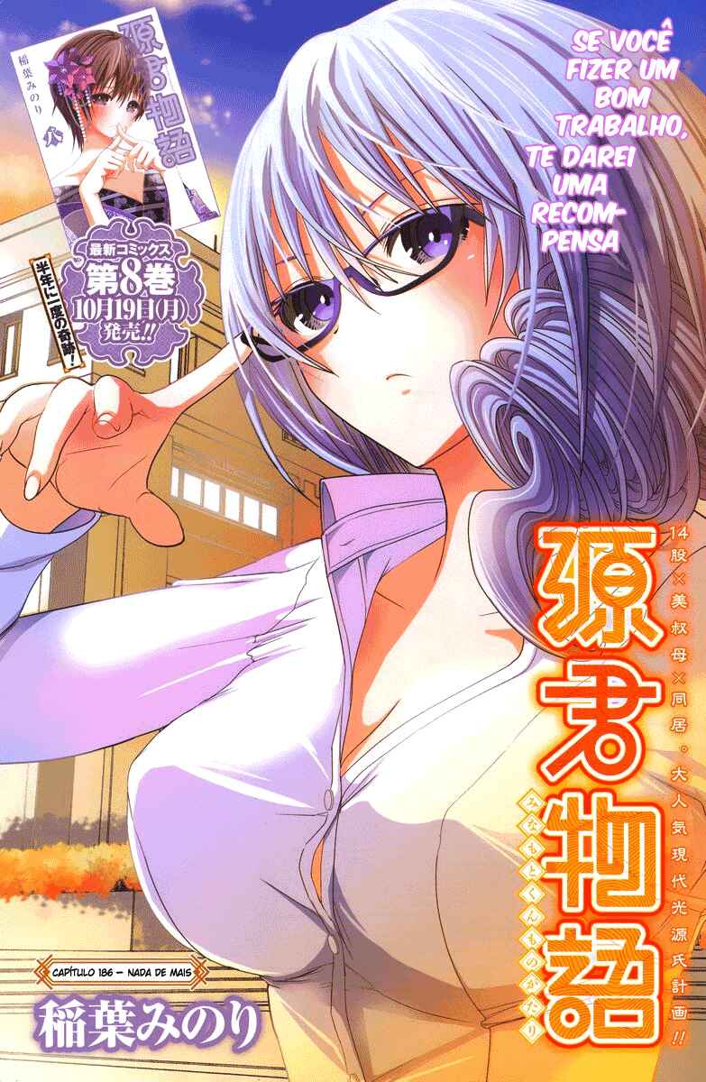 Minamoto-kun Monogatari capítulo 186 página 2