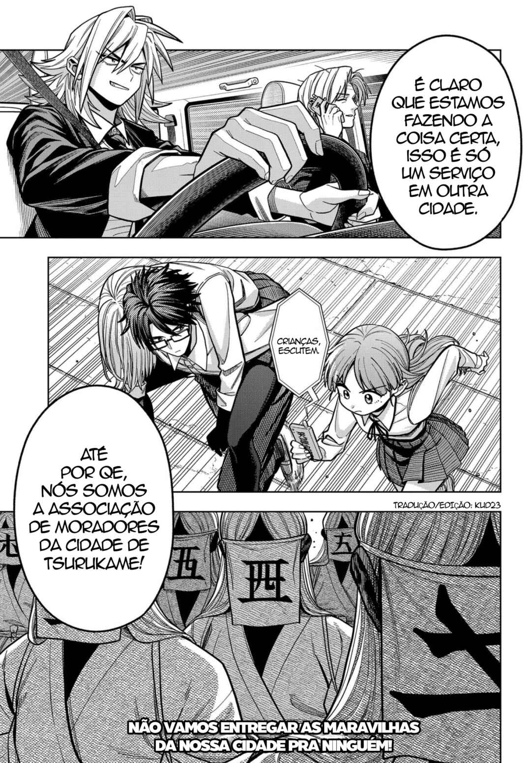 Hatori to Furuta no Hinichijou Sahanji capítulo 15 página 19