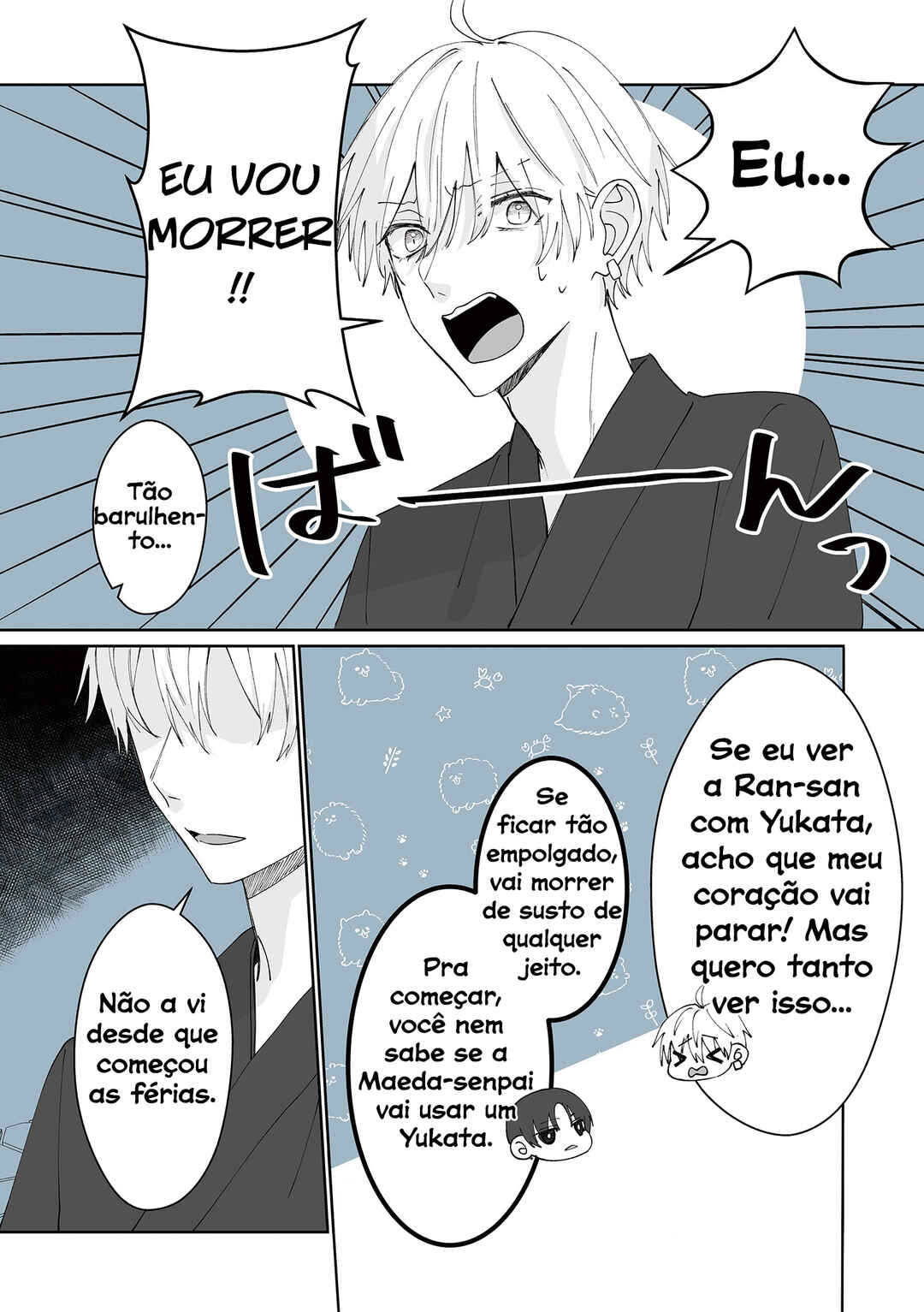 Kimi ni Sasageru Otokomae capítulo 14 página 4