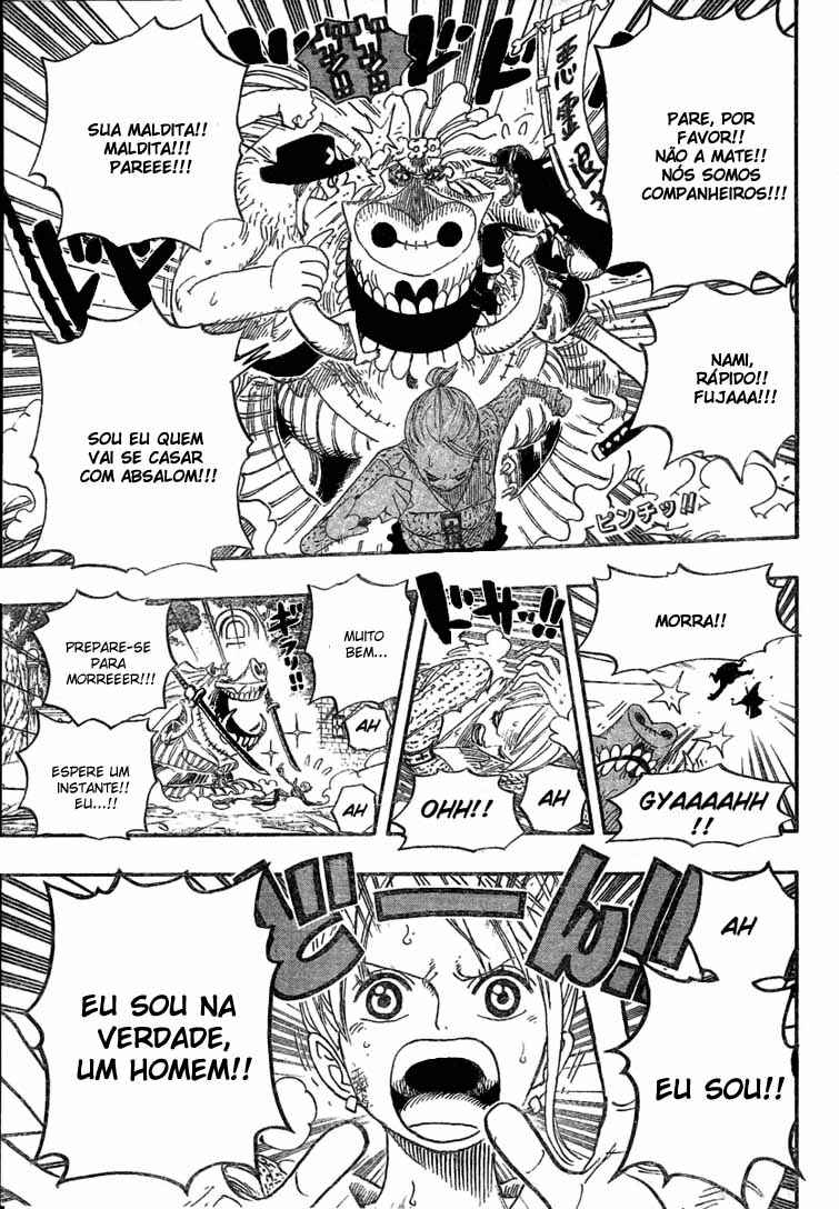 One Piece capítulo 454 página 2