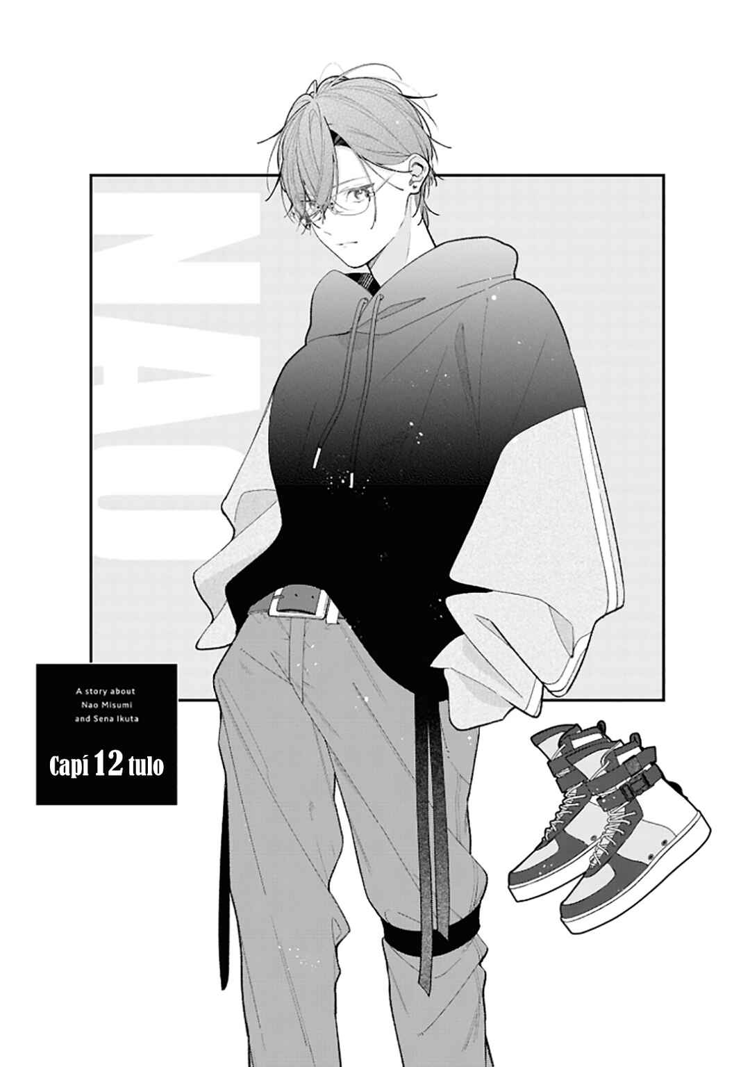 Nee-chan no Tomodachi ga Uzai Hanashi capítulo 12 página 5