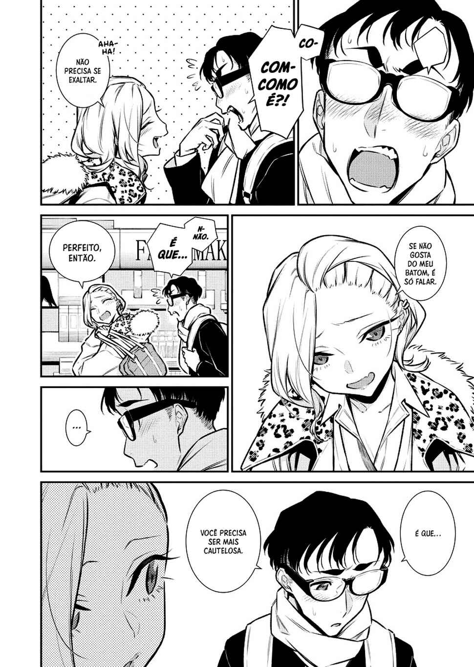Yancha Gal no Anjou-san capítulo 109 página 10