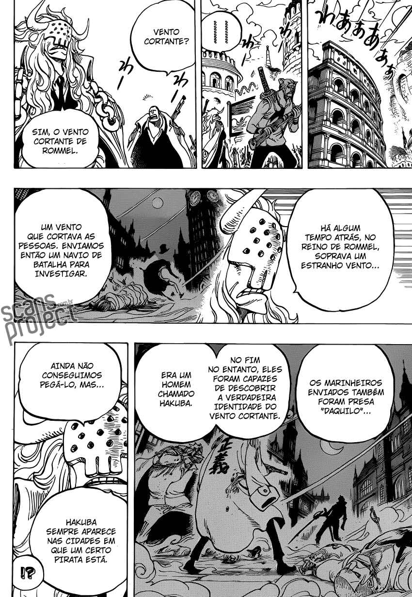 One Piece capítulo 734 página 7