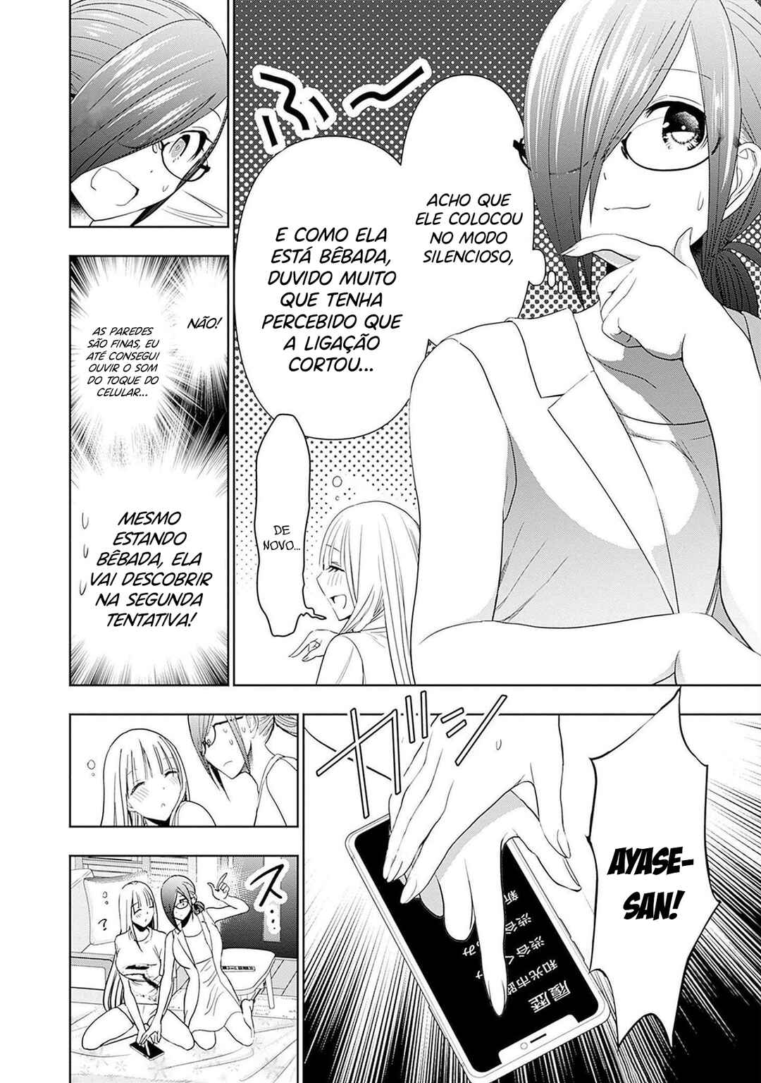 Batsu-Hare capítulo 30 página 2