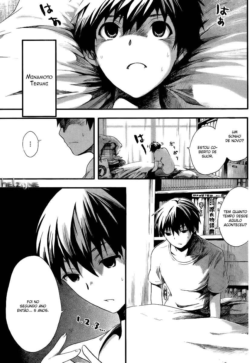 Minamoto-kun Monogatari capítulo 1 página 4