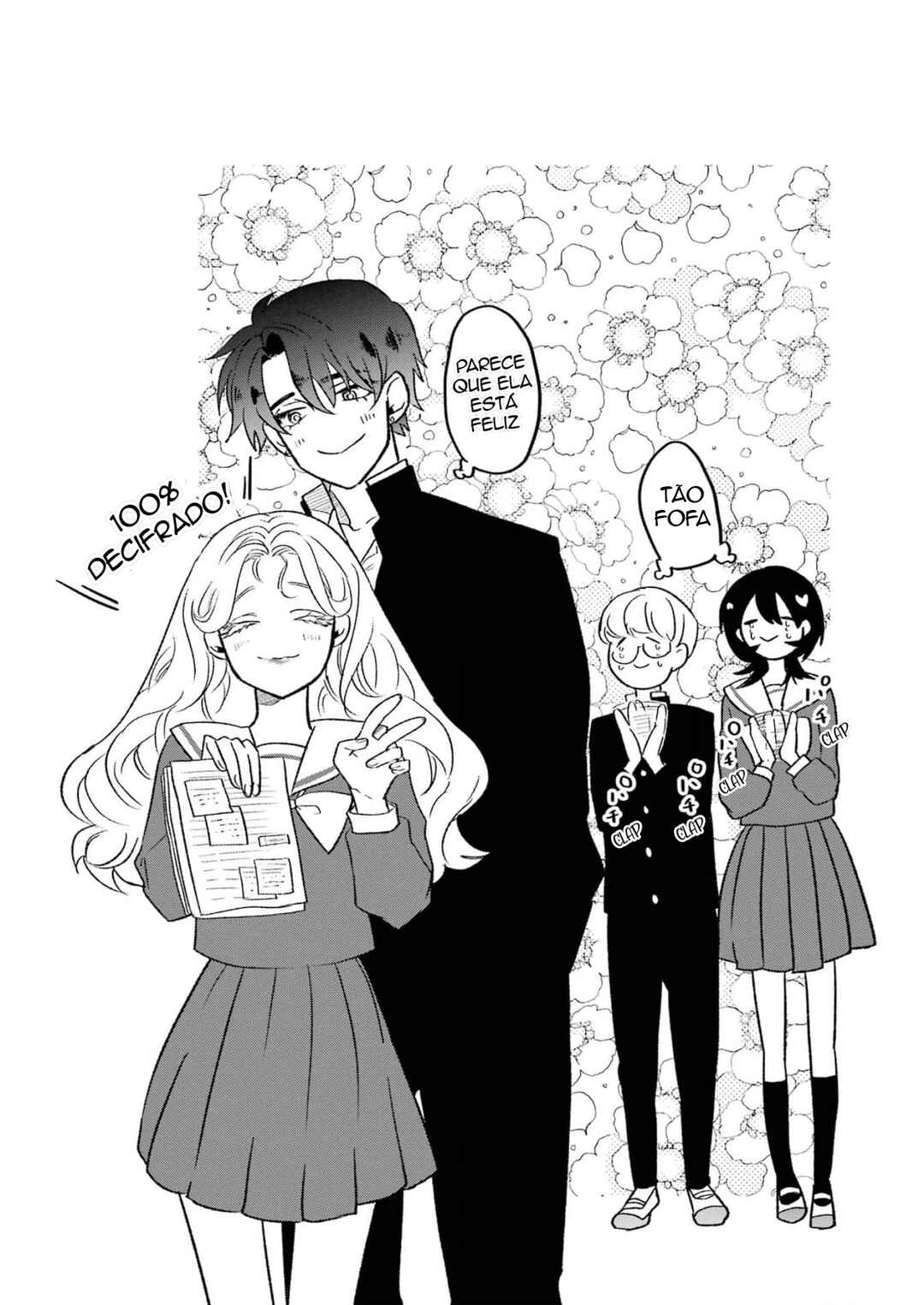 Otaku mo Koi mo Rensa Suru capítulo 6 página 3