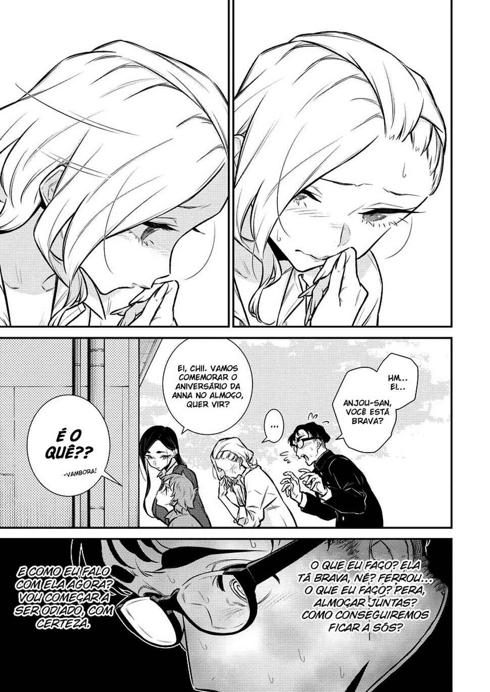 Yancha Gal no Anjou-san capítulo 129 página 12
