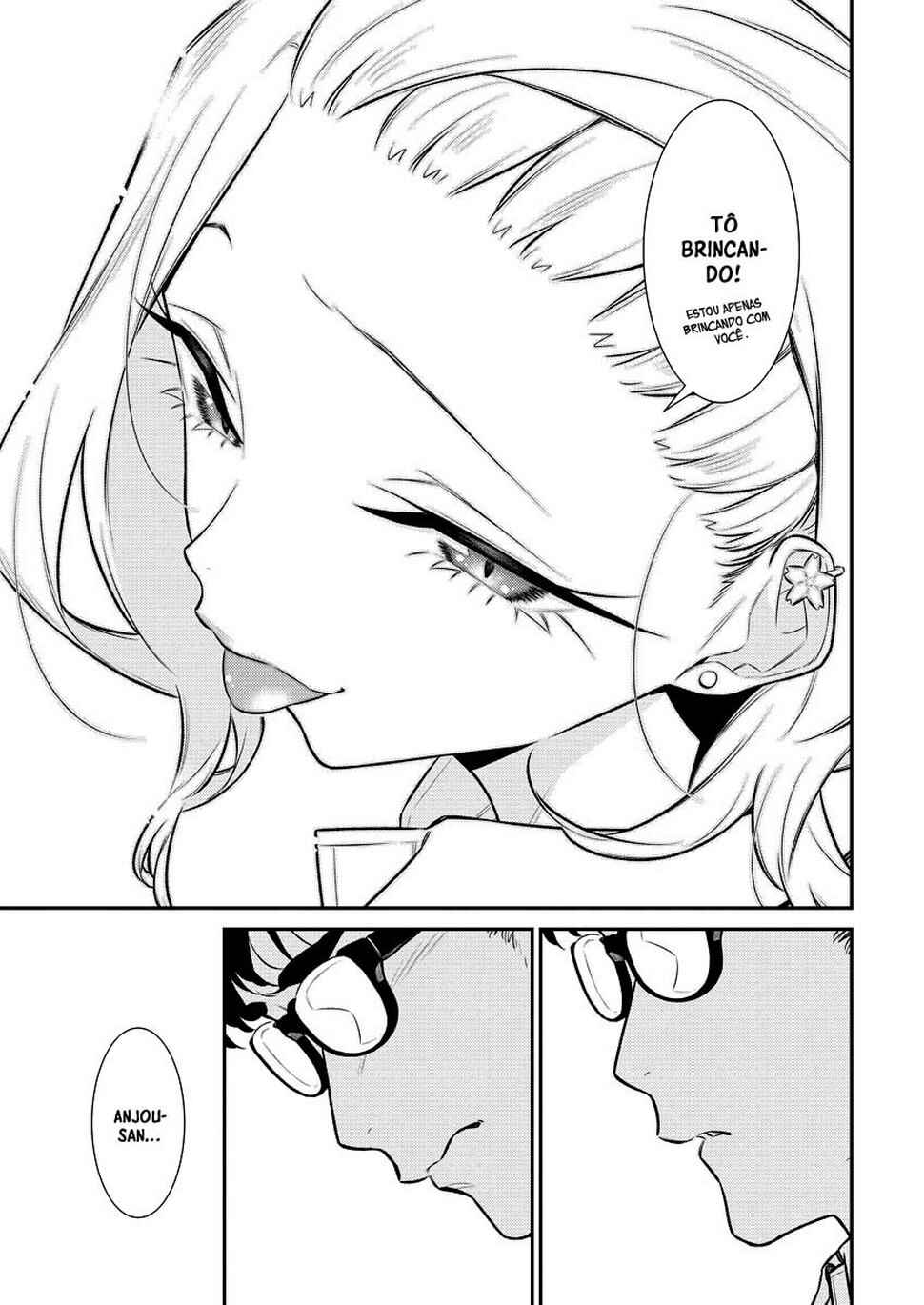 Yancha Gal no Anjou-san capítulo 148 página 14