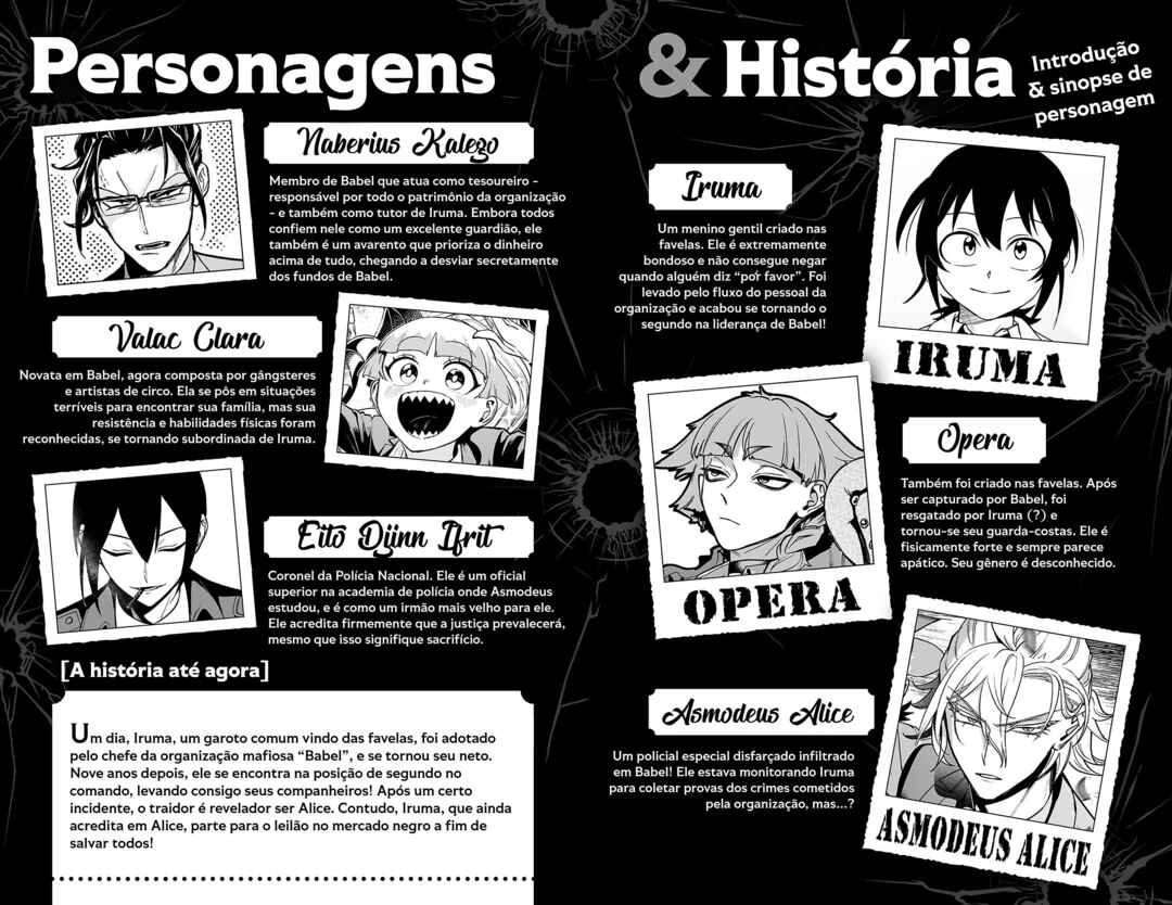 Mairimashita! Iruma-kun – If Episode of Mafia capítulo 19.5 página 5