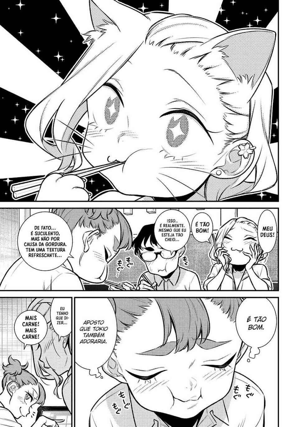 Yancha Gal no Anjou-san capítulo 153 página 17
