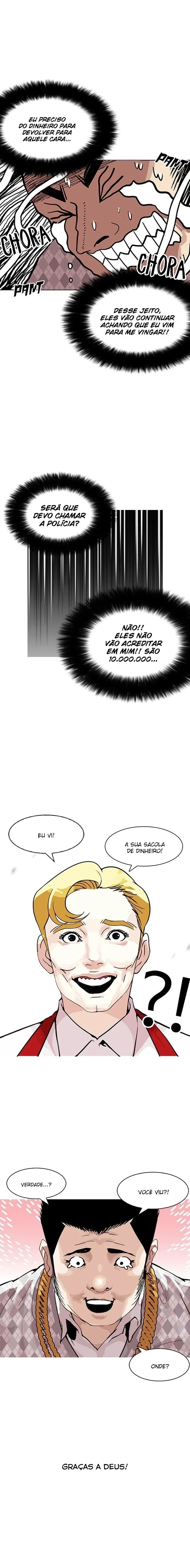 Lookism capítulo 159 página 4