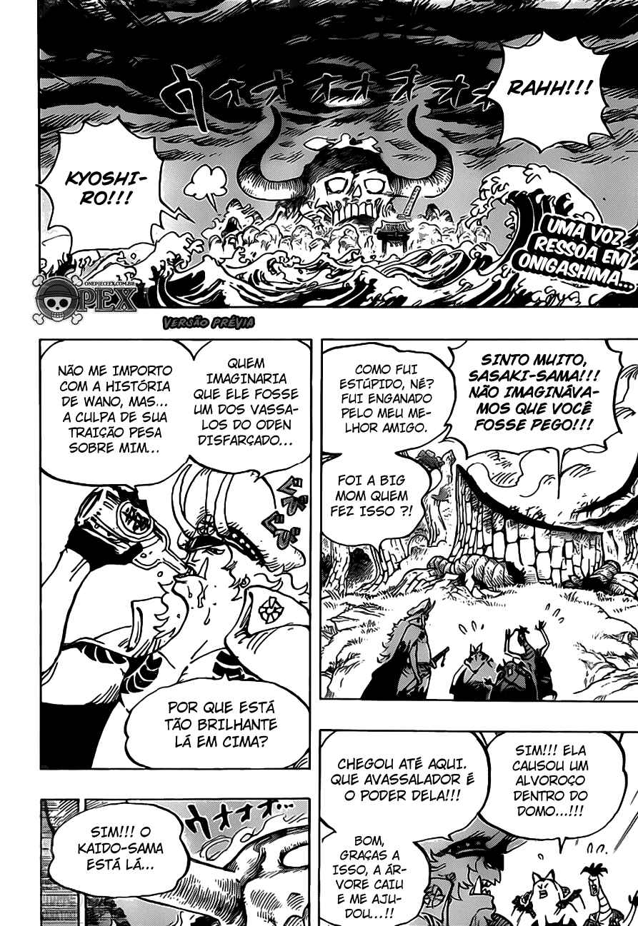 One Piece capítulo 990 página 2