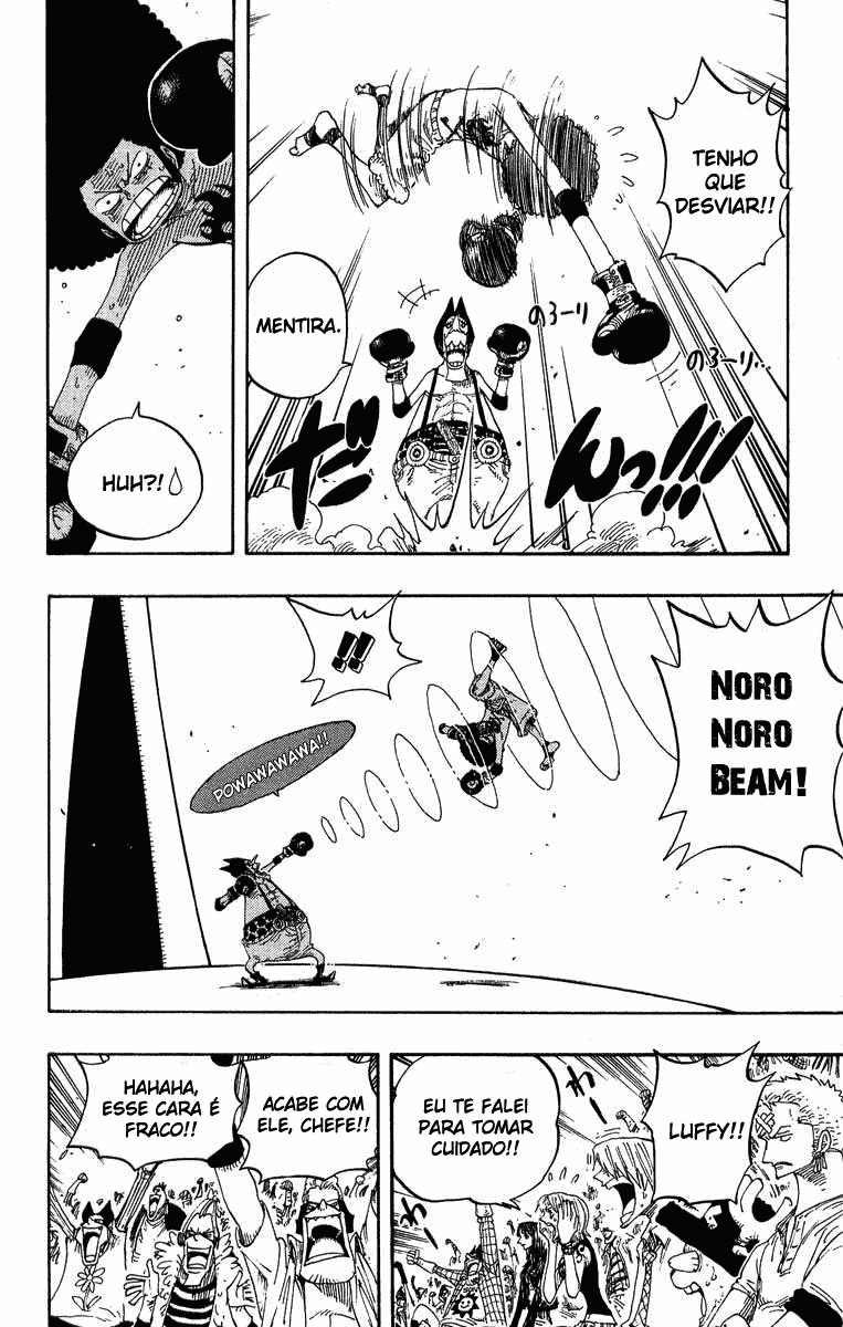 One Piece capítulo 314 página 10