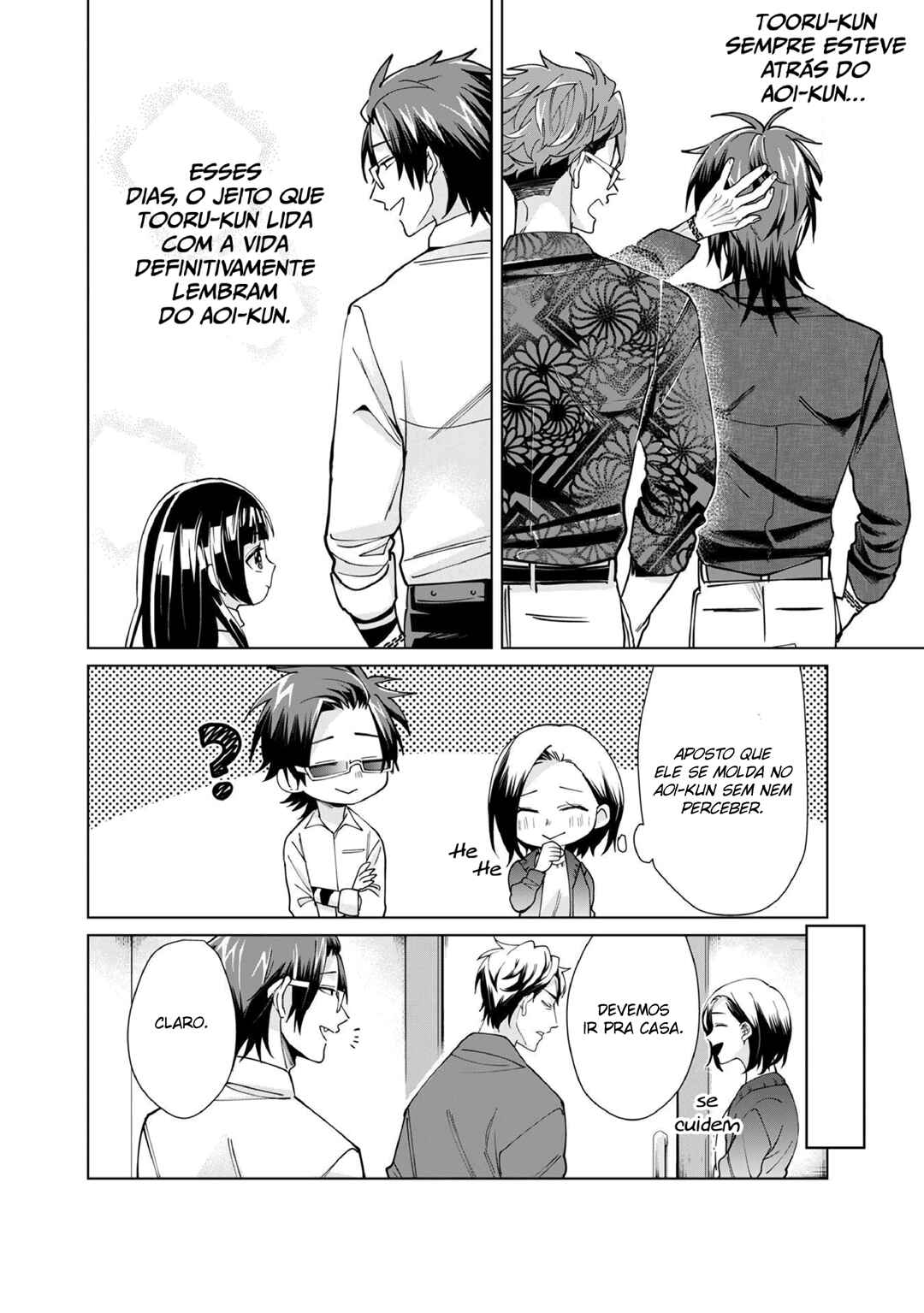 Kumichou Musume to Sewa-gakari capítulo 15 página 9