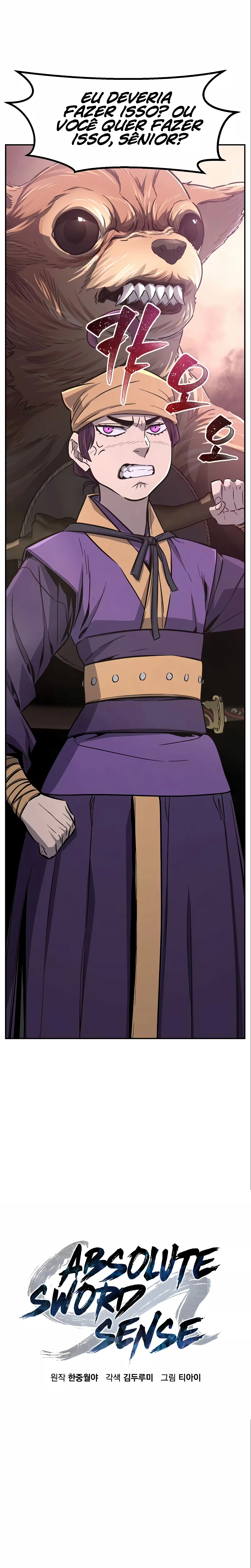 Absolute Sword Sense capítulo 56 página 7