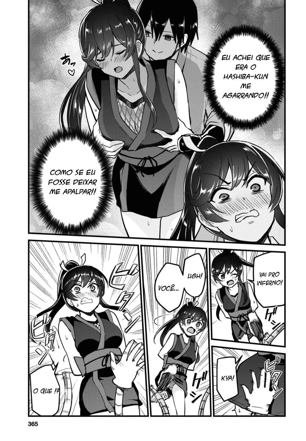 Hajimete no Gal capítulo 113 página 4