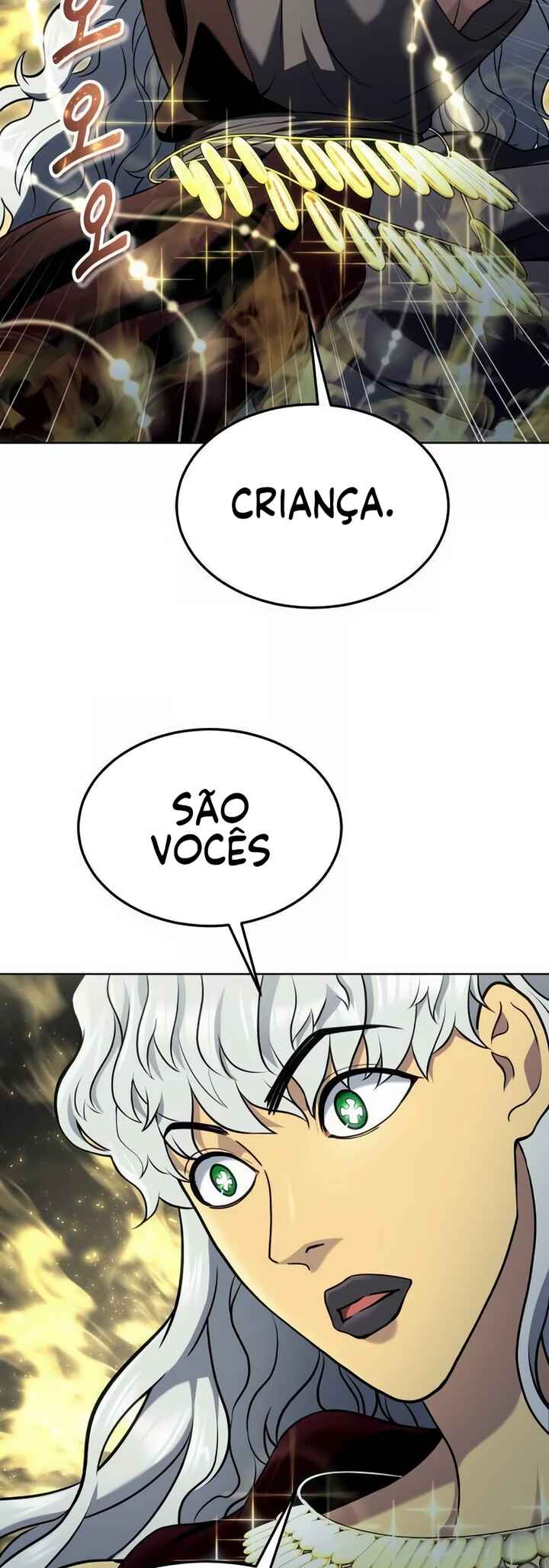 Urek Mazino capítulo 48 página 16