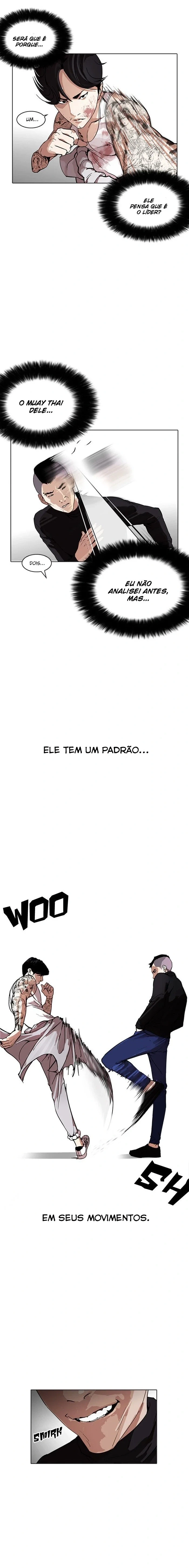 Lookism capítulo 170 página 7
