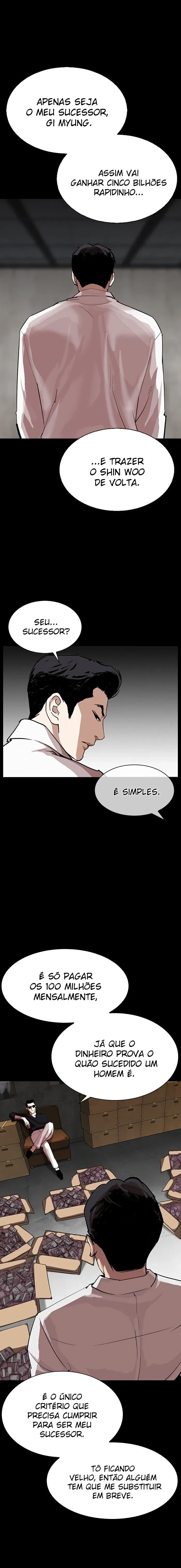 Lookism capítulo 317 página 7