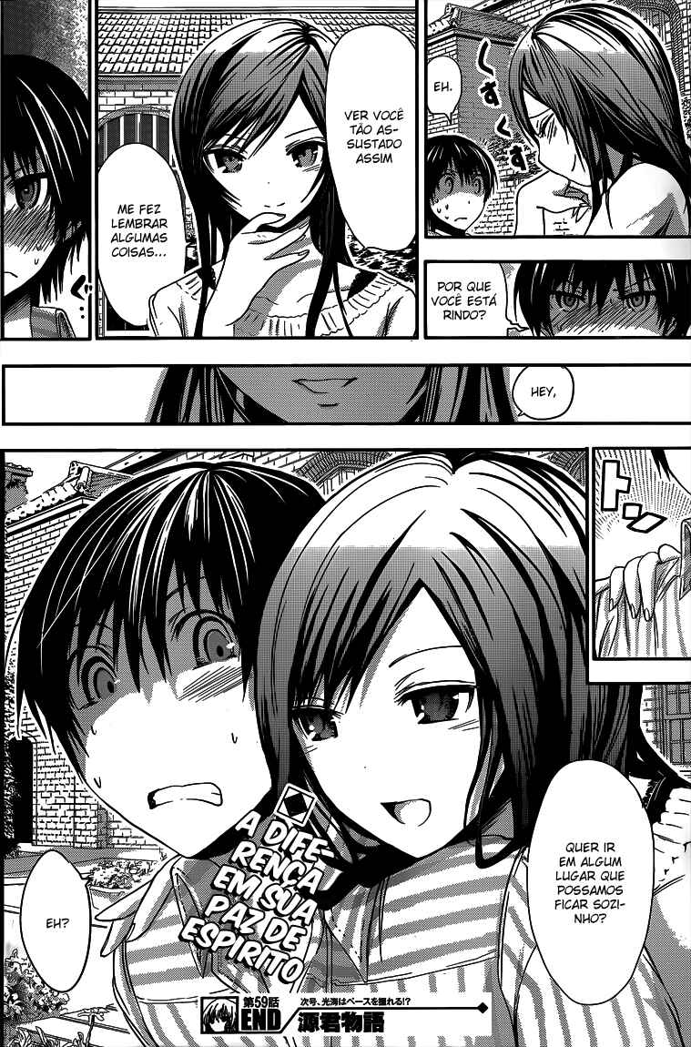 Minamoto-kun Monogatari capítulo 59 página 9