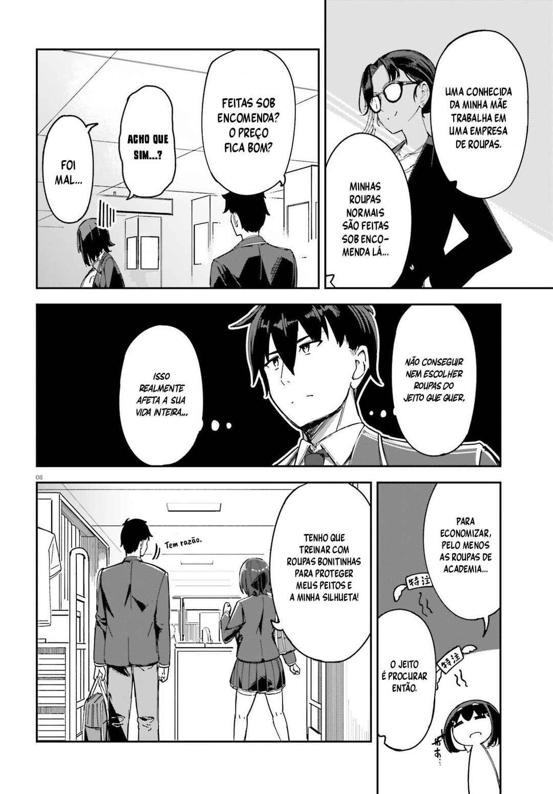Ore no osananajimi ga dekkkkaku narisugita capítulo 3 página 9
