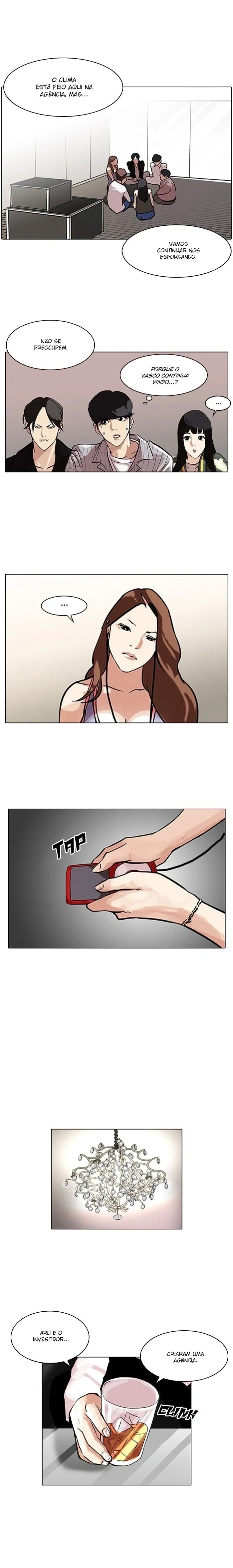 Lookism capítulo 106 página 8