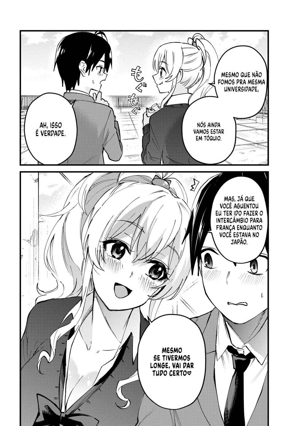 Hajimete no Gal capítulo 124 página 11