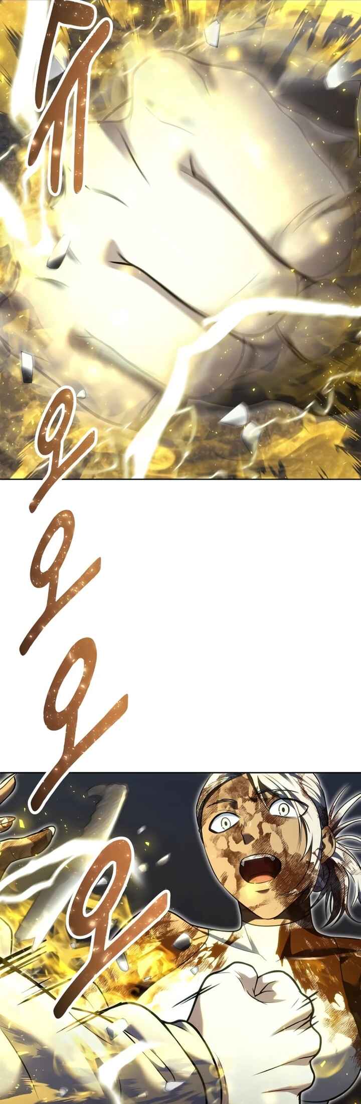Urek Mazino capítulo 47 página 32