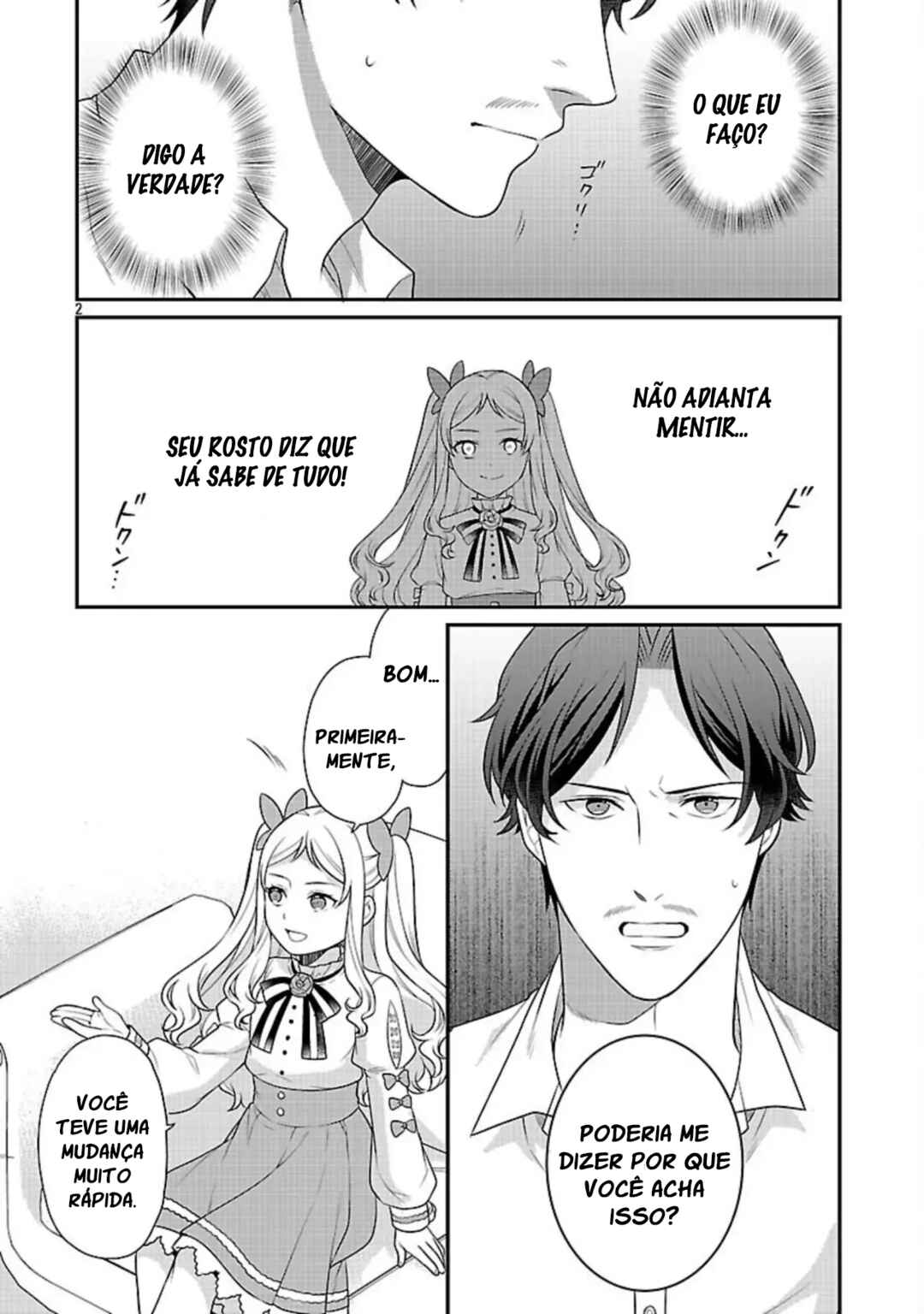 Akuyaku Reijou no Chichioya ni Tensei shitanode, Tsuma to Musume wo Dekiai shimasu capítulo 5 página 4
