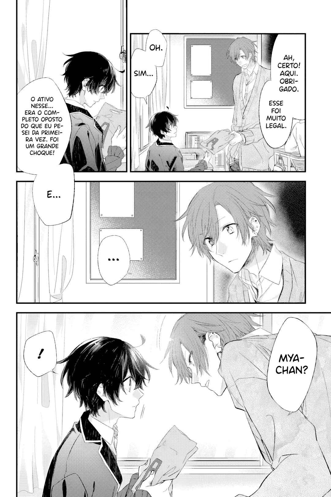 Sasaki to Miyano capítulo 9 página 5