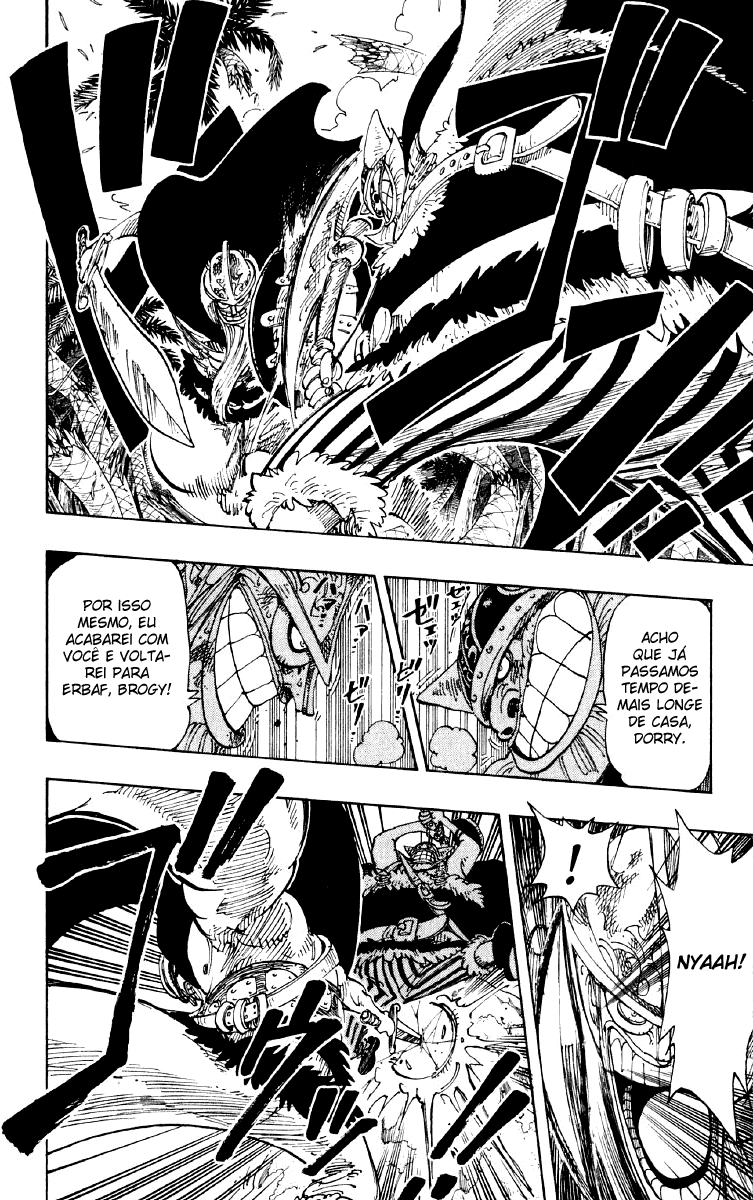 One Piece capítulo 117 página 7
