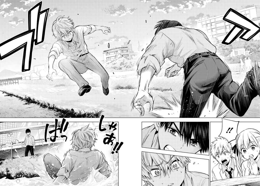Kakkou no Iinazuke capítulo 218 página 19