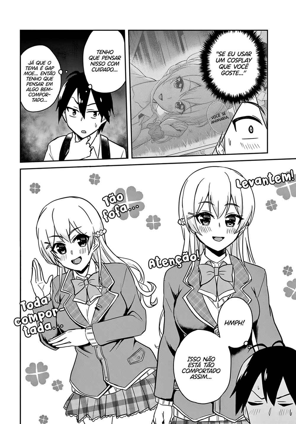 Hajimete no Gal capítulo 69 página 6
