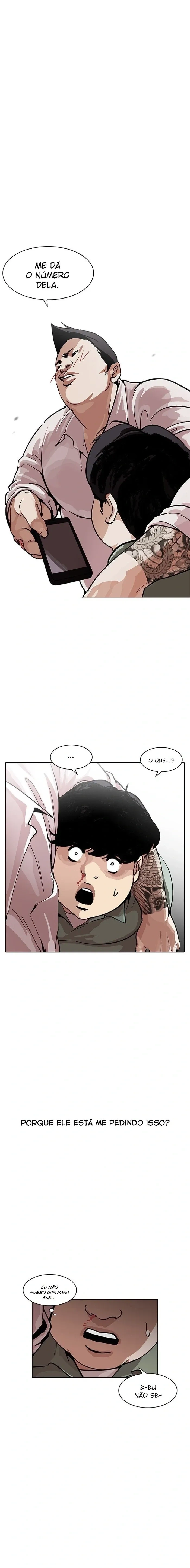 Lookism capítulo 189 página 12