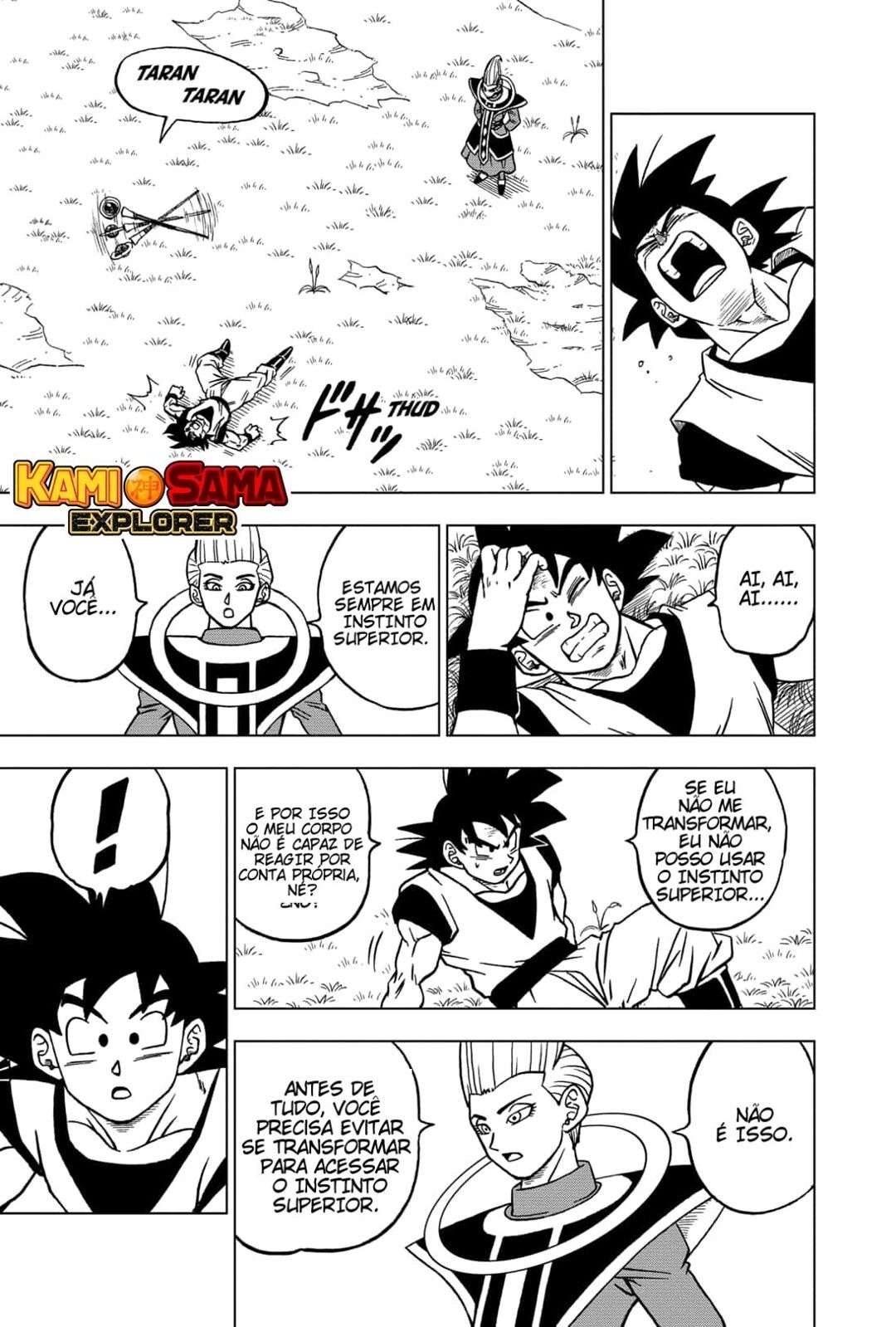 Dragon Ball Super capítulo 71 página 4