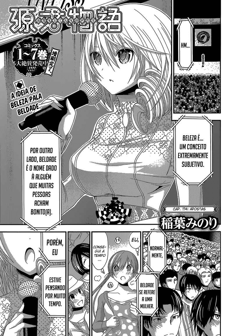 Minamoto-kun Monogatari capítulo 174 página 2