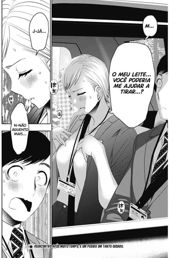 Batsu-Hare capítulo 53 página 12