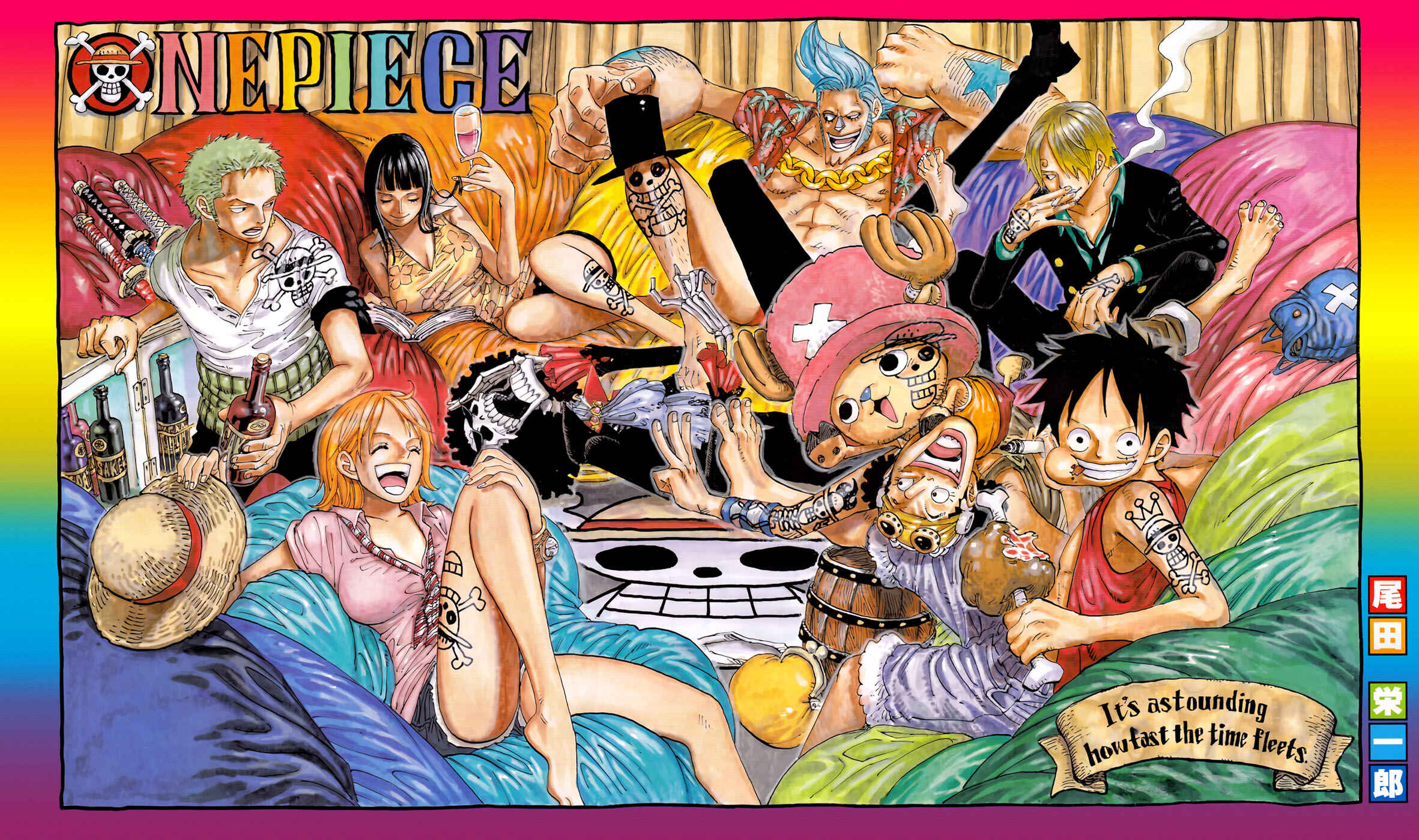 One Piece capítulo 595 página 1