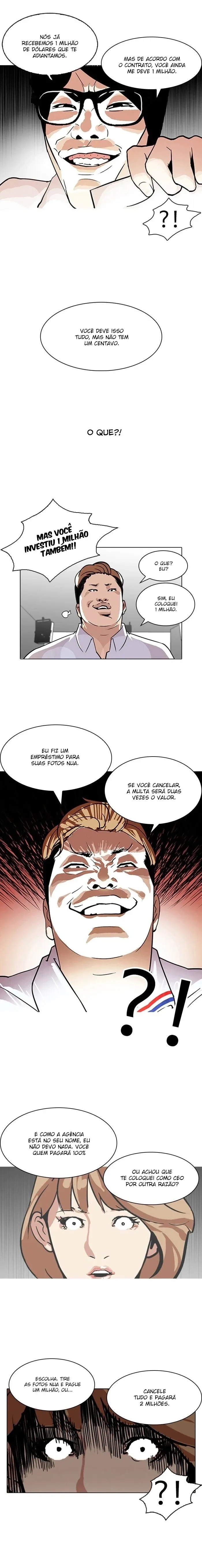 Lookism capítulo 106 página 16