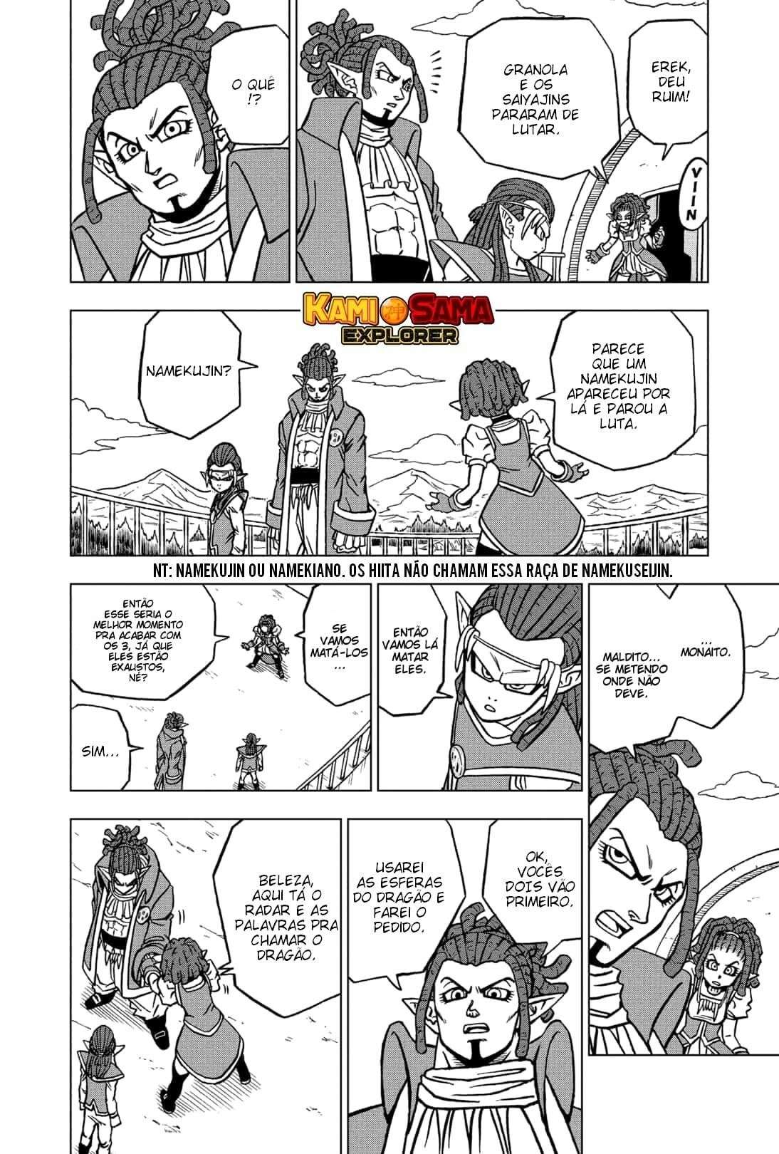 Dragon Ball Super capítulo 78 página 2