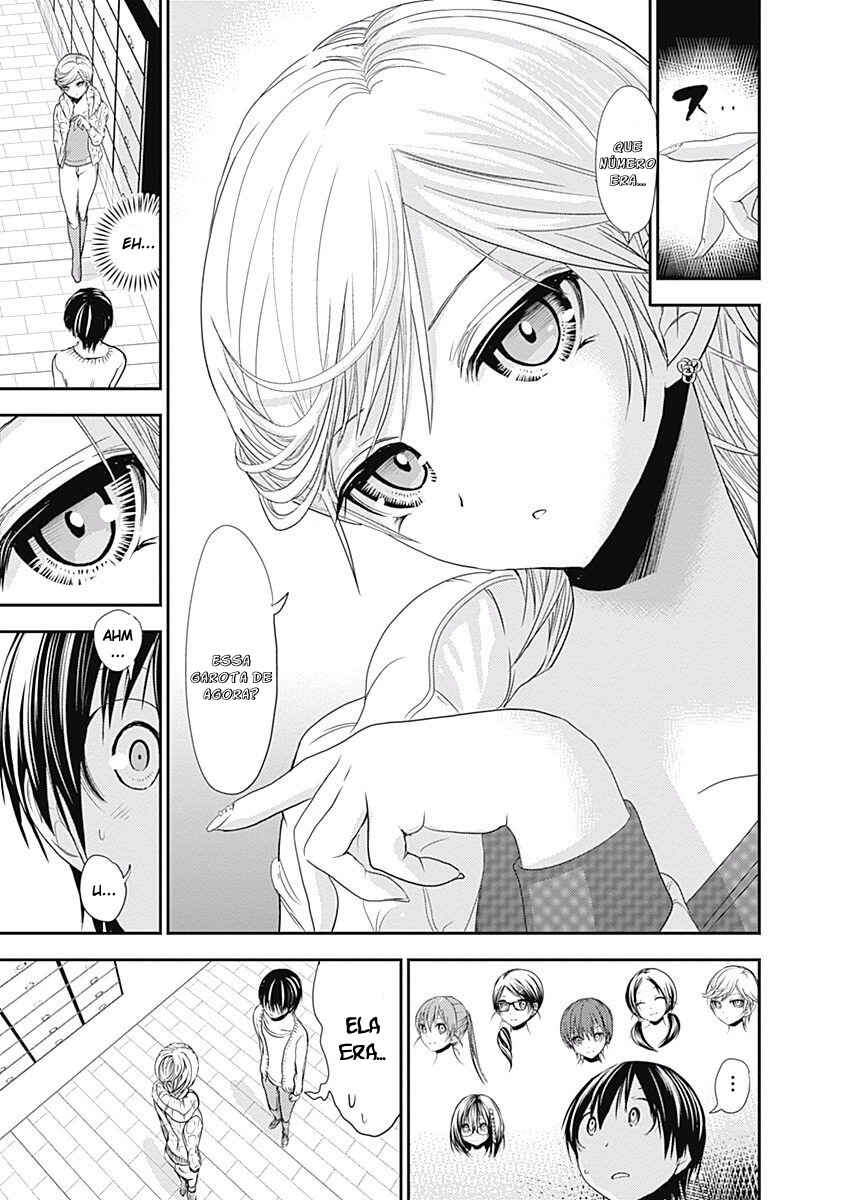 Minamoto-kun Monogatari capítulo 205 página 8