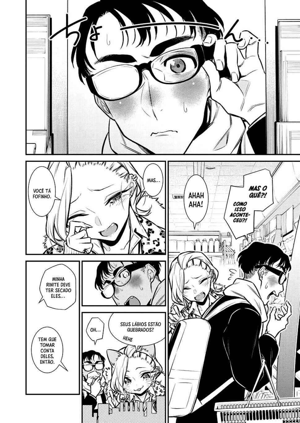 Yancha Gal no Anjou-san capítulo 109 página 7